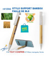 STYLO BILLE BAMBOU PAILLE DE BLE SUPPORT SMARTPHONE REF 9346 9346 Stylos Bois, carton, recyclé  1,95 €