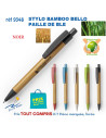 STYLO BILLE BAMBOU PAILLE DE BLE BELLO REF 9348 9348 Stylos Bois, carton, recyclé  1,88 €